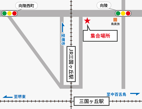 南海高野線 三国ヶ丘駅 東口