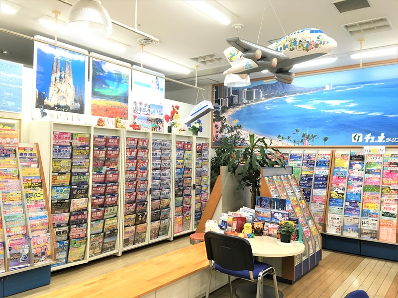 堺市駅直結！チューオーツーリスト