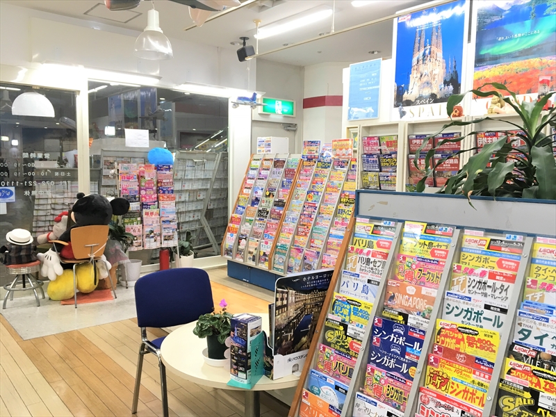 店舗案内