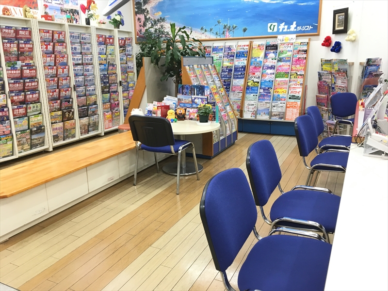 店舗案内
