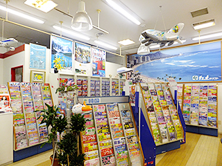 店舗案内